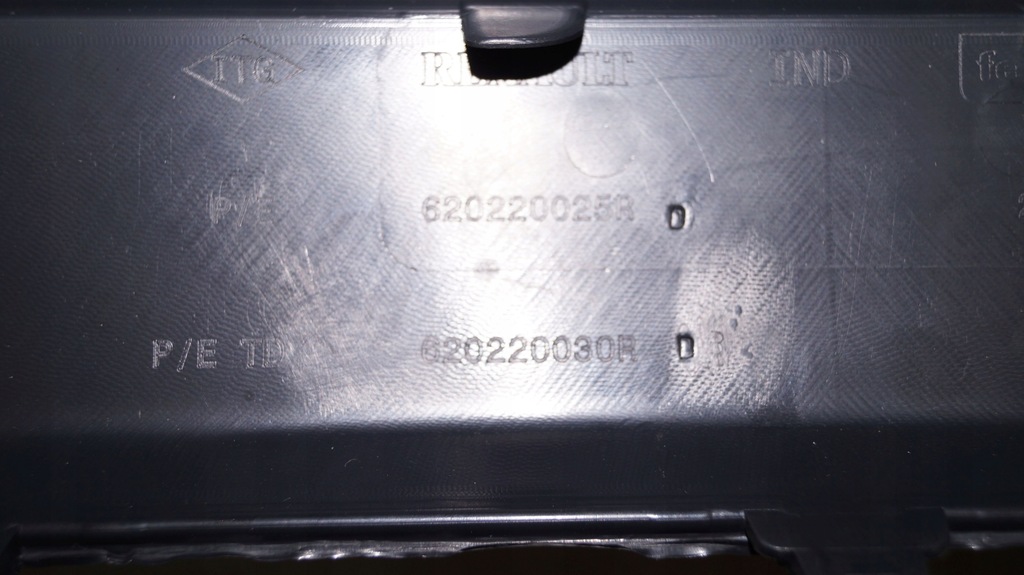 фото №7, Dacia duster i 10-17 бампер передний перед p55