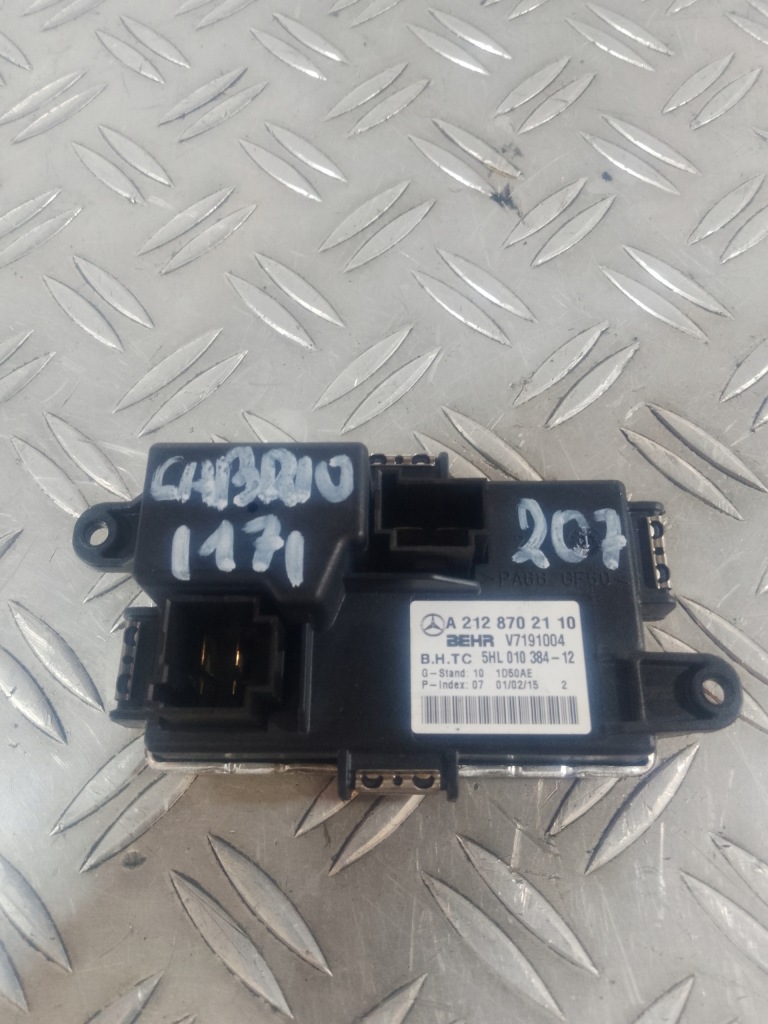 фото №1, Mercedes w207 lift 15- резистор вентилятор a2129702110