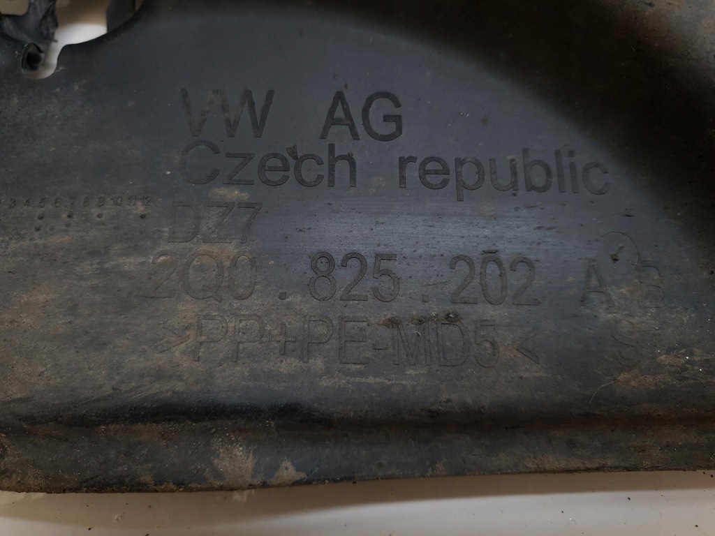 фото №7, Защита подвеска правая skoda scala