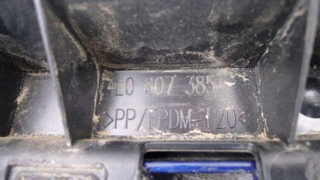 фото №8, Audi q7 cross бампер задній задня накладки бічний