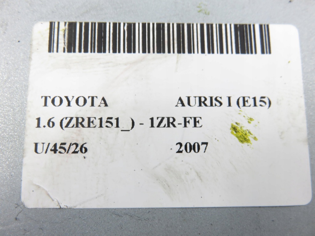 фото №7, Блок управления коробки toyota auris i e15 1.6 8953012250 32481111800