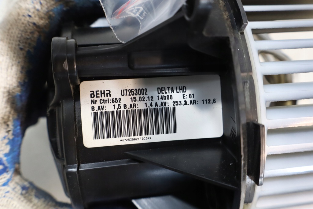 фото №4, Воздуходувка обдув opel astra j