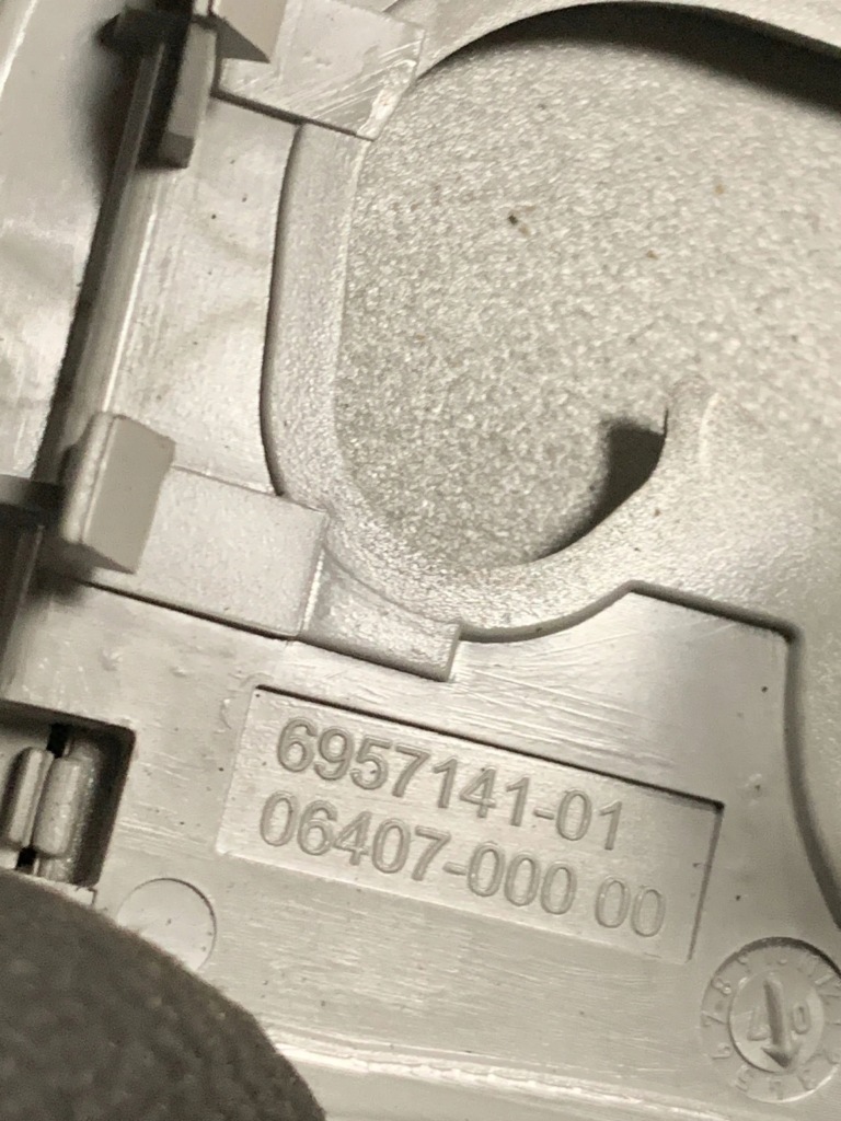 Інша частина салону bmw 5 e60 e61 6957141 в Україні