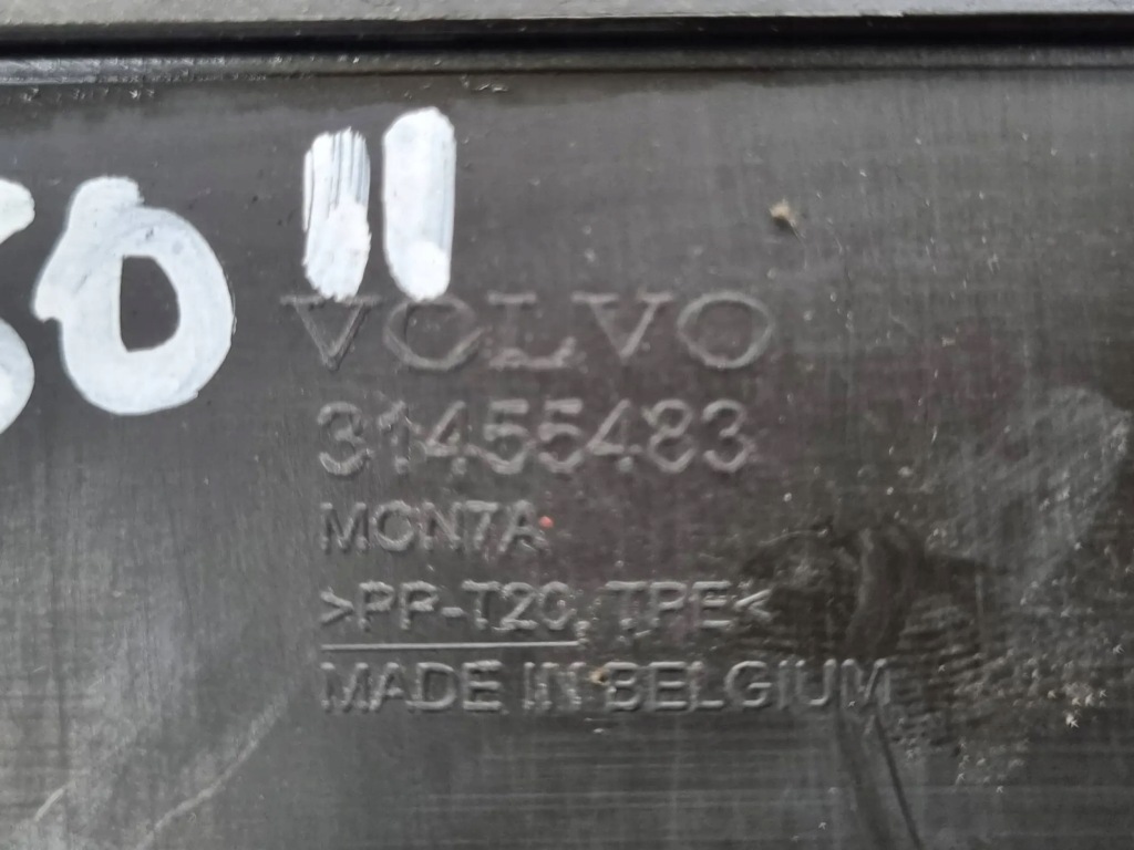 фото №9, Volvo v60 2019 с передний руль воздуха