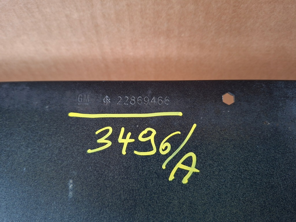 фото №4, Балка бампера opel insignia a