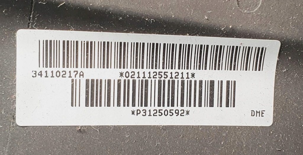 фото №10, Повітропровід мультифункція volvo v60 s60 34110217