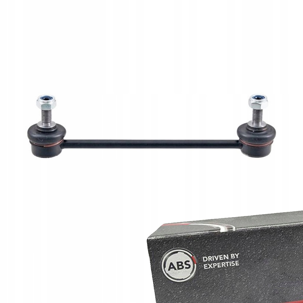 фото №1, З'єднувач стабілізатора перед smart forfour 0.9 1.0