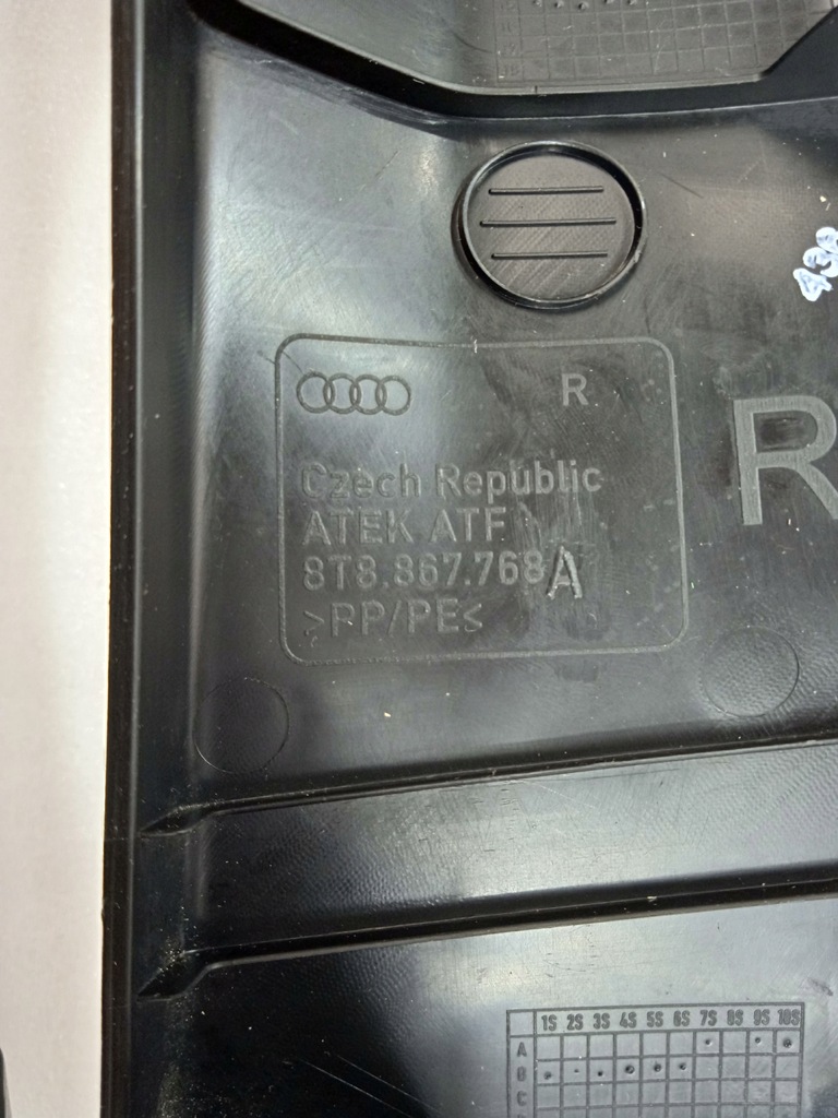 фото №10, Обшивка поріг audi оригінальний номер 8t8867768a