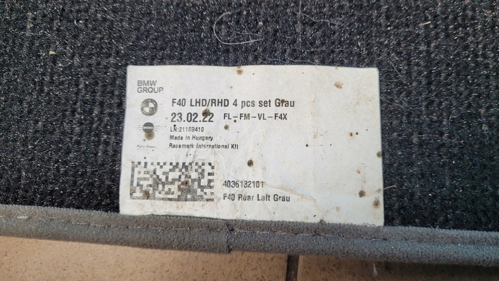 фото №8, Bmw 2' f44 gran coupe 22r коврики велюровые комплект 9471192