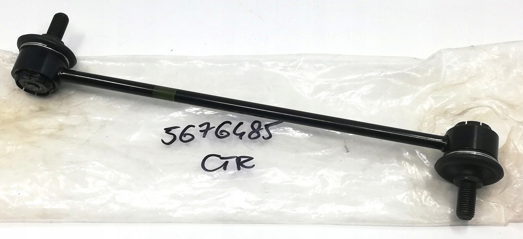 фото №1, З'єднувач стабілізатора перед hyundai kia 5676485