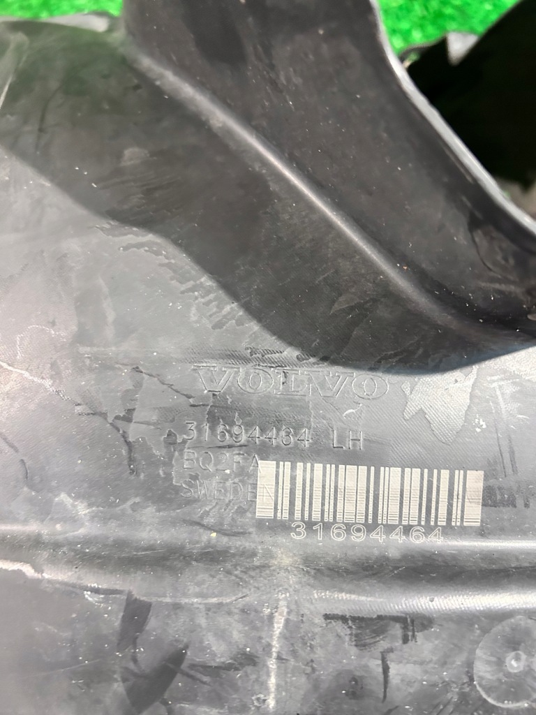фото №2, Підкрилок ліва передні volvo xc60 ii