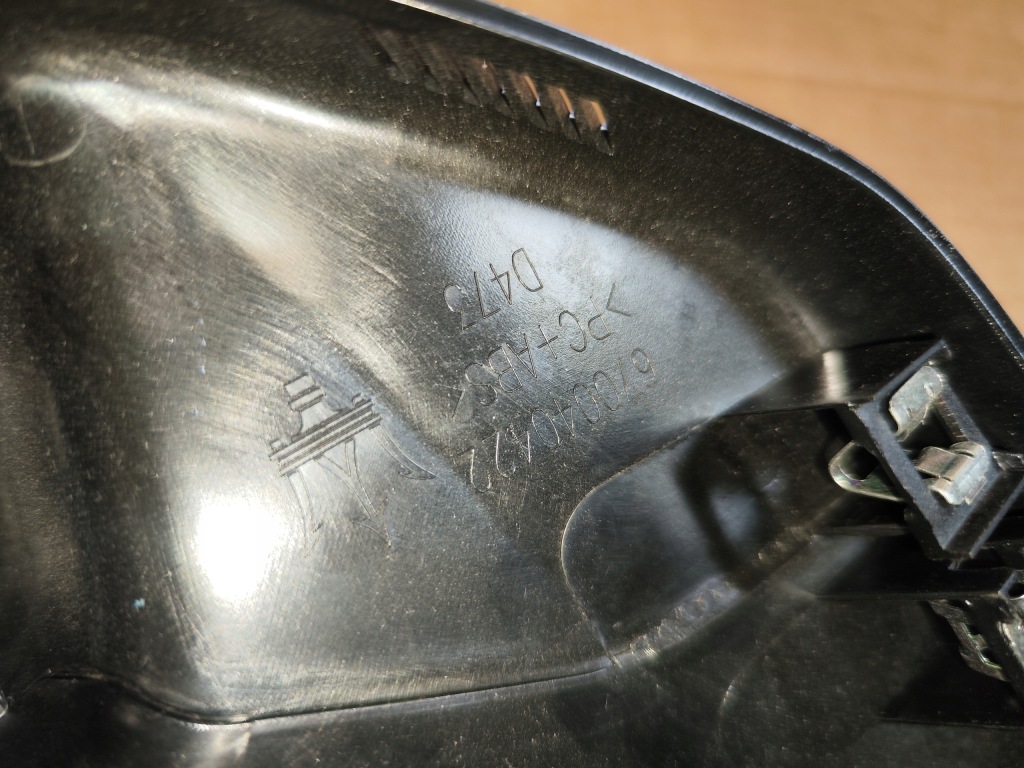 Захист дзеркало maserati levante 2021 Недорого