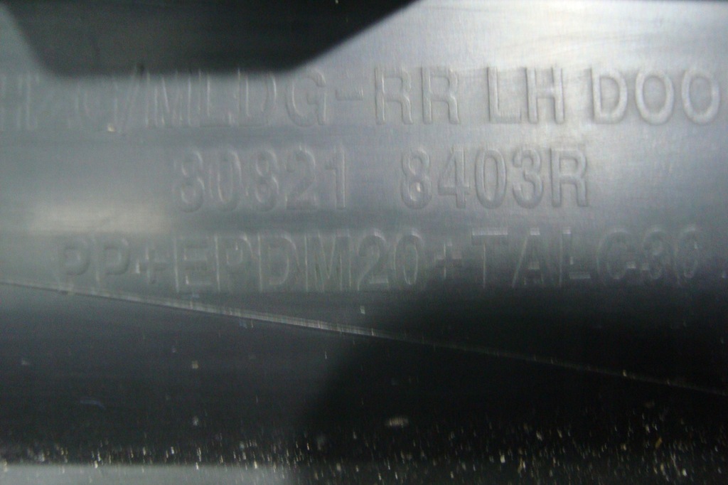 фото №12, Молдинг дверь левый задняя renault koleos ii poznań