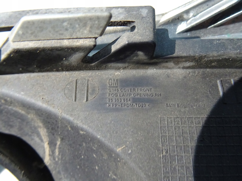 фото №3, Opel antara рамка заглушка решётка противотуманной фары правая