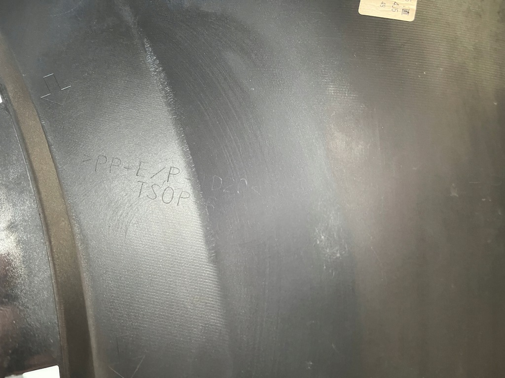 фото №6, Toyota prius + plus бампер перед 5211947949