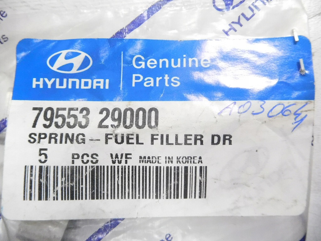 фото №7, Клипса защёлка крышка заливной hyundai accent elantra 79553 29000