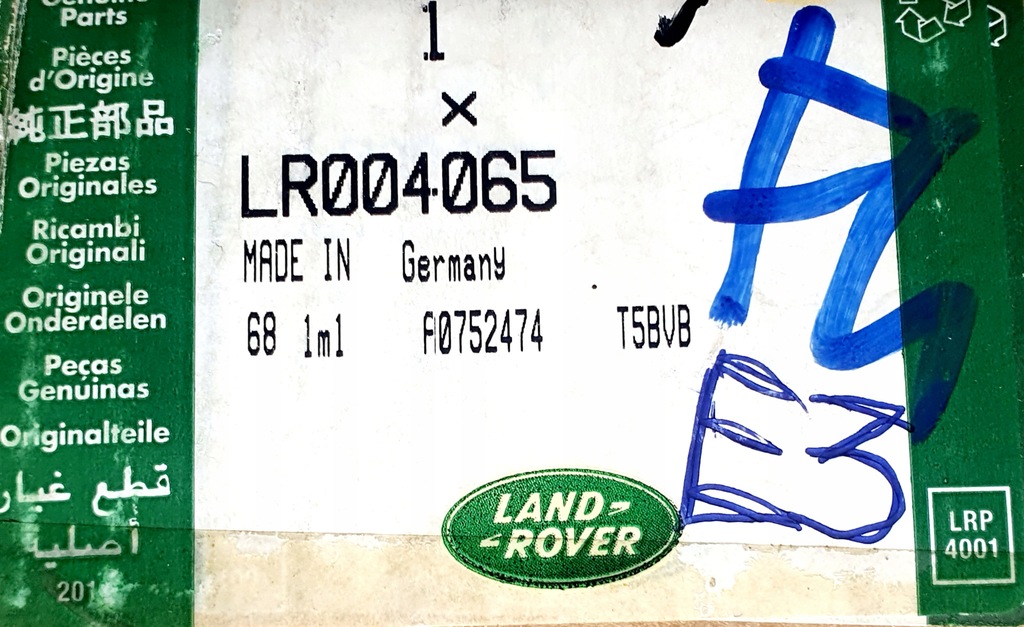 фото №3, Дроссельная заслонка land rover range rover sport l320 3.6 nowa оригинальный номер