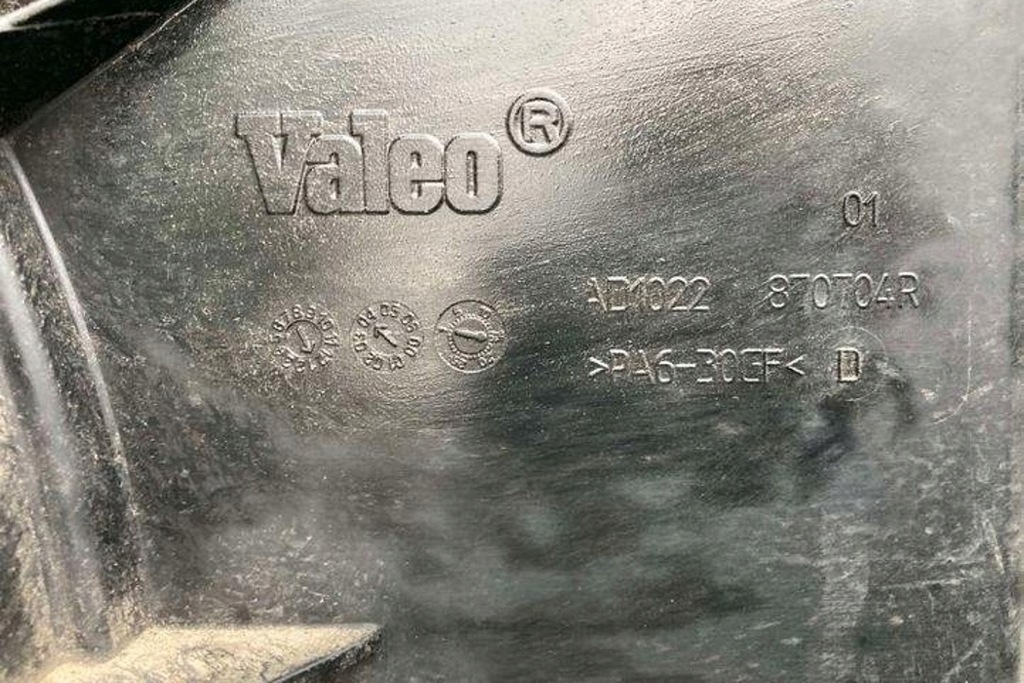 фото №7, Радиатор wody opel vectra c gts 09202805 1.8l бензиновый 90kw 2004