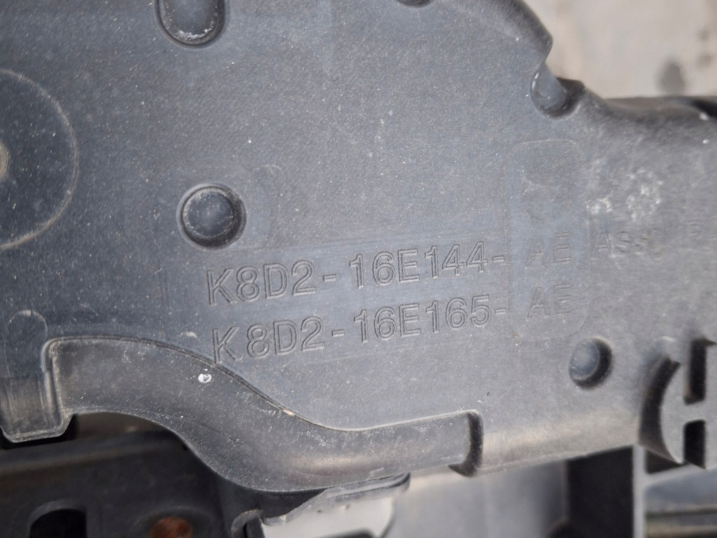 фото №7, Range rover evoque p300 1.5 гібрид радіатор + pas передній комплект