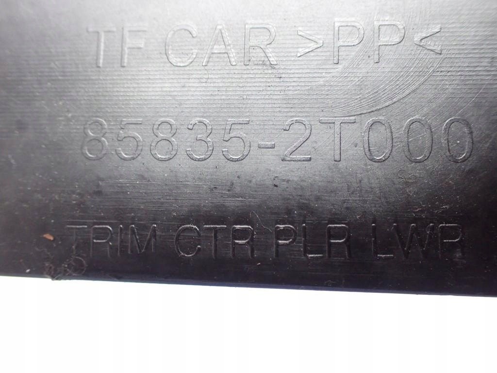 фото №3, Пластик защита стойка левая kia optima iii 12r