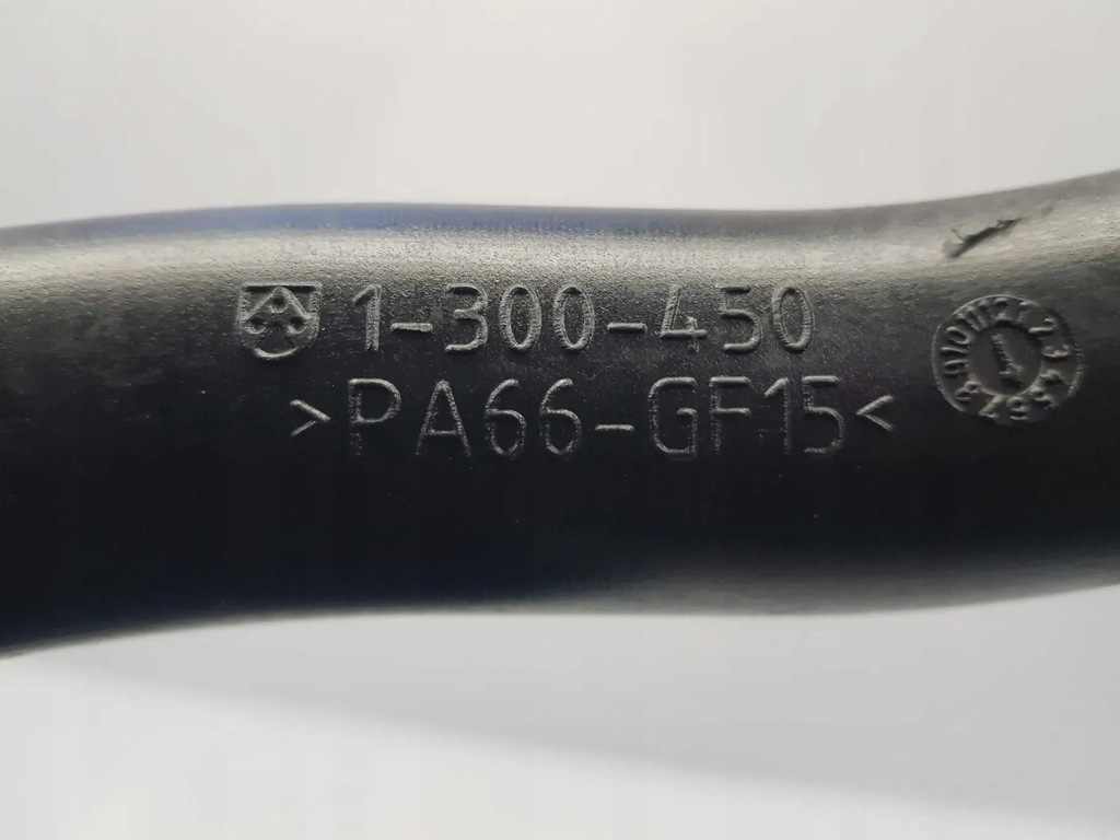 фото №6, Шланг фильтра воздуха bmw x5 g05