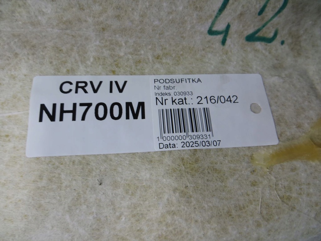 фото №5, Honda cr-v iv потолок 12-16