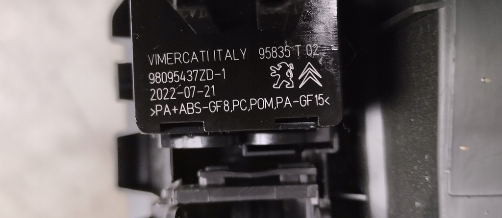 фото №5, Панель регулировки света peugeot 308 iii t10 p5 21-