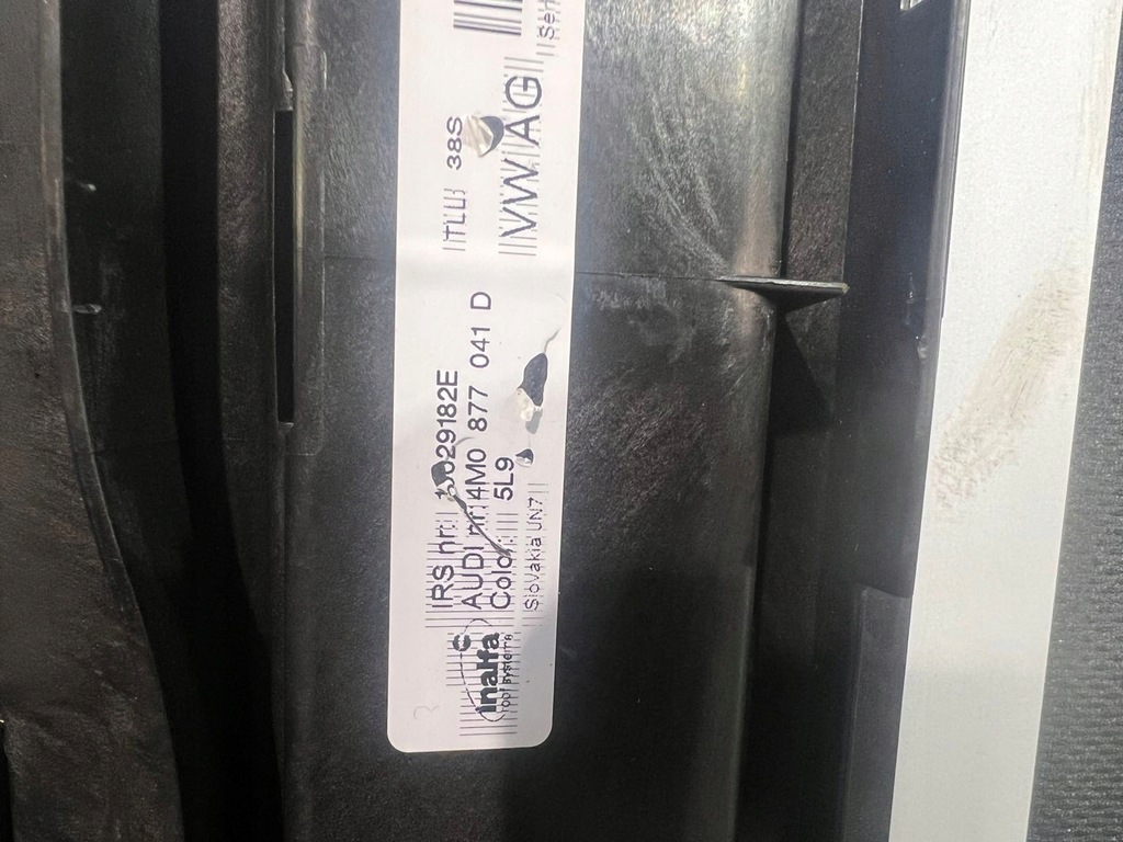 фото №12, Audi q7 4m 2018 люк комплект 4m0877041d