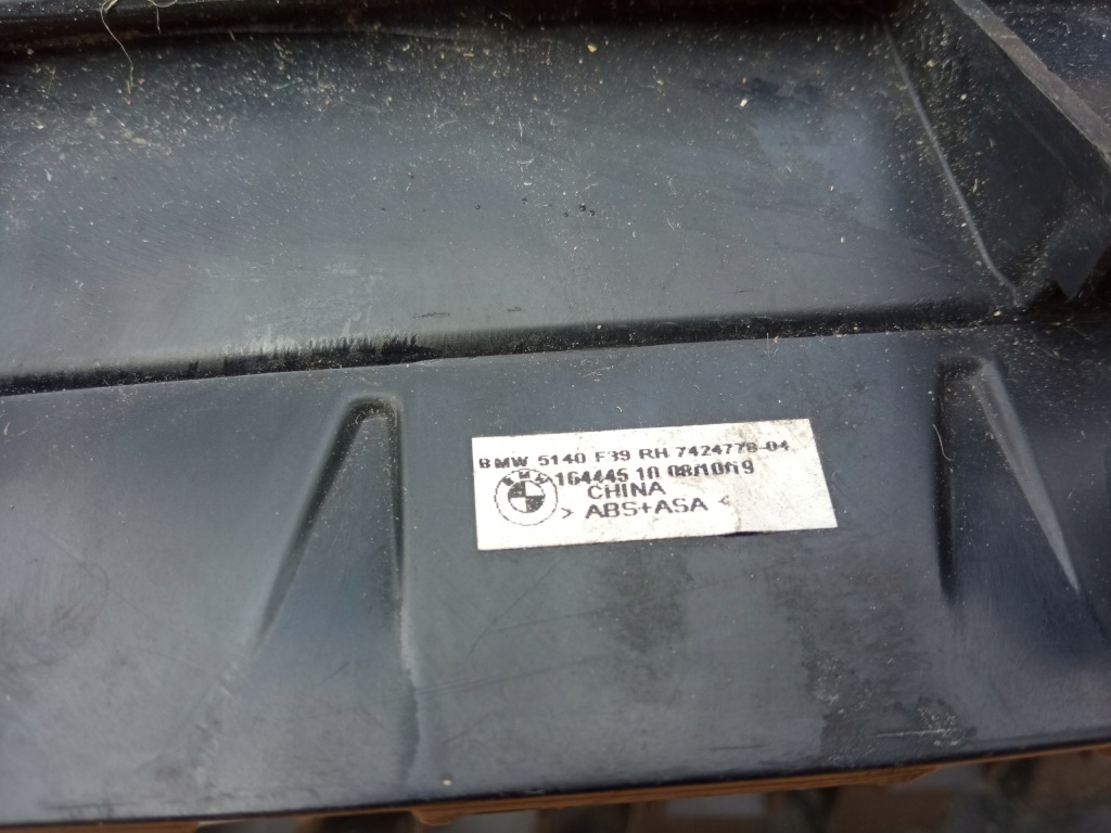 фото №7, Решітка радіатора решітка радіатора bmw x2 f39