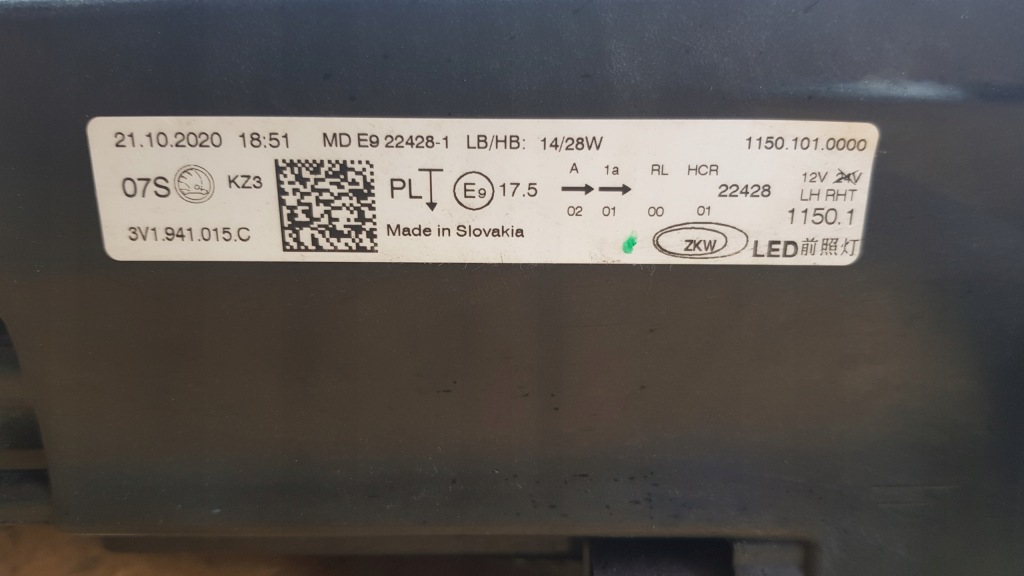 фото №5, Левый full led skoda superb iii lift