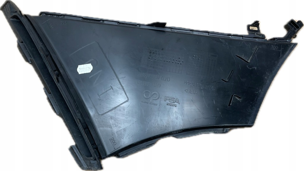 фото №1, Opel mokka ii b 2023 впуск повітропровід повітря ліва 9835281780