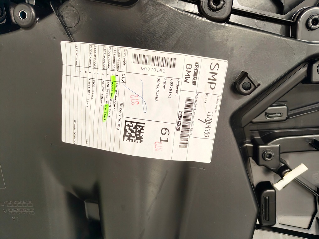 фото №7, Bmw x1 u11 обшивка обшивки обивка дверь комплект eu