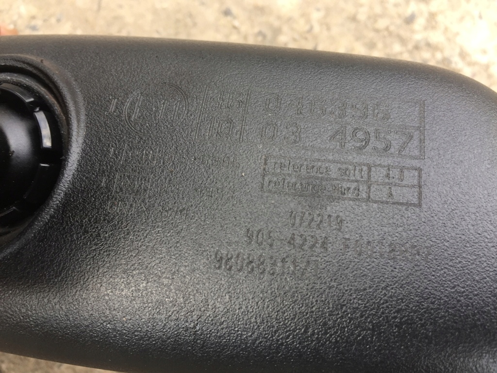 фото №3, 3008 ii c5 aircross зеркало заднего вида внутреннее