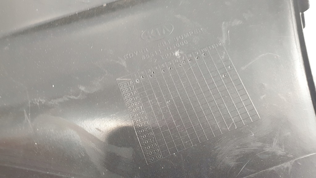 фото №8, Kia niro i бампер перед передний 86511-g5000