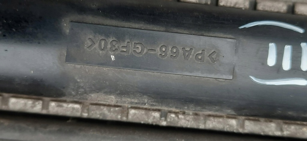 фото №8, Радіатор вентилятор 2.2 hybrid lift outlander iii