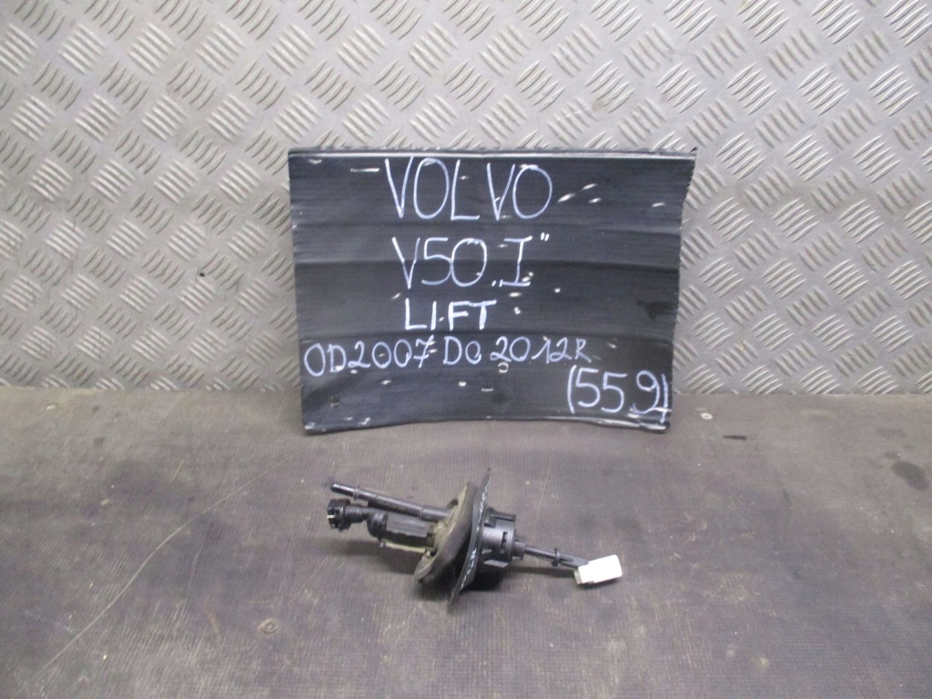 Трос зчеплення volvo v50 в Україні