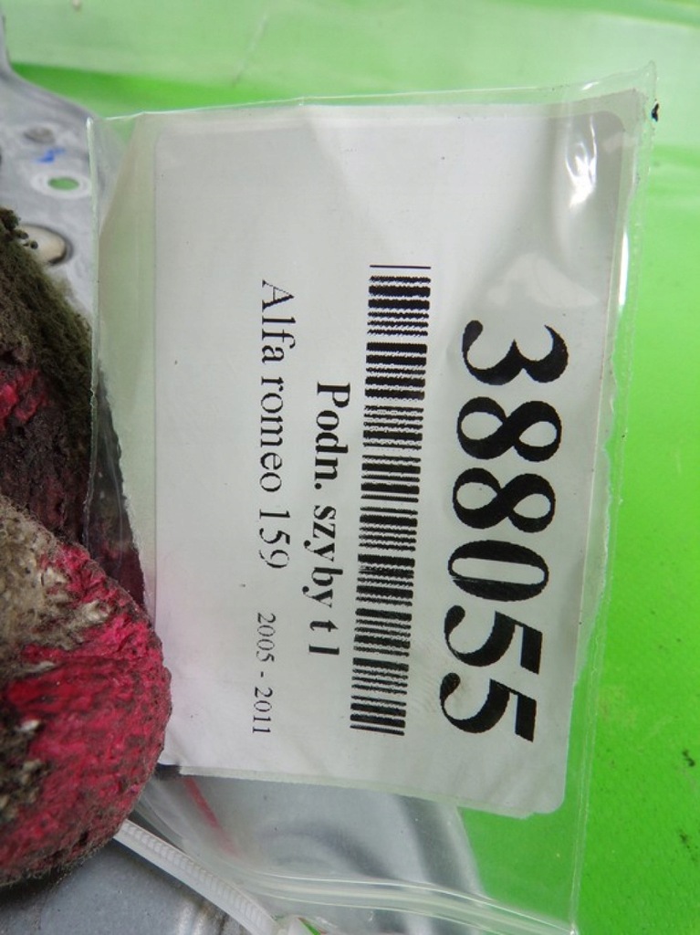 фото №13, Alfa romeo 159 lift kombi подъемник задняя задний левый 1560866060