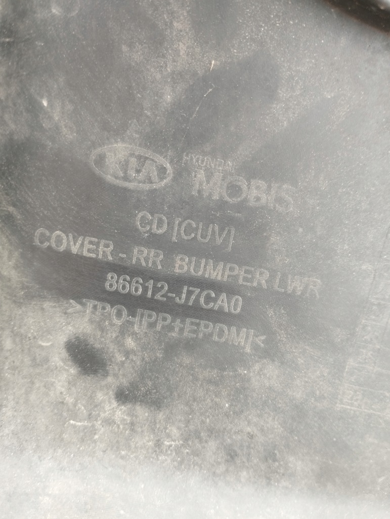 Kia x-ceed xceed накладка w бампер задній 86612-j7ca0 Недорого