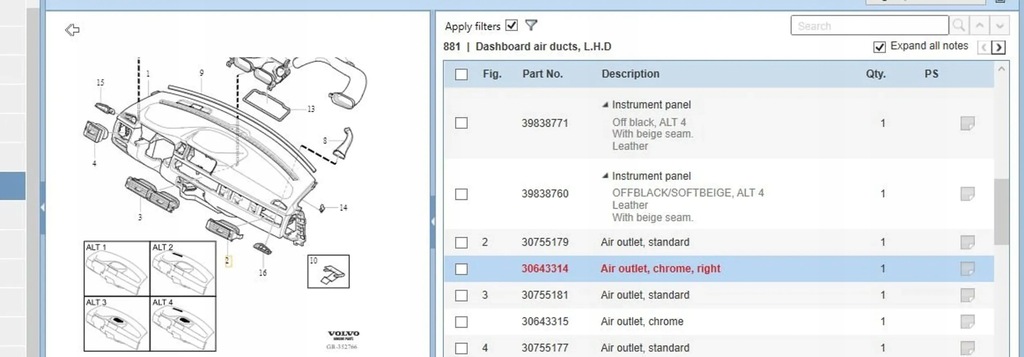 фото №6, Volvo s80 2013 решётки обдув