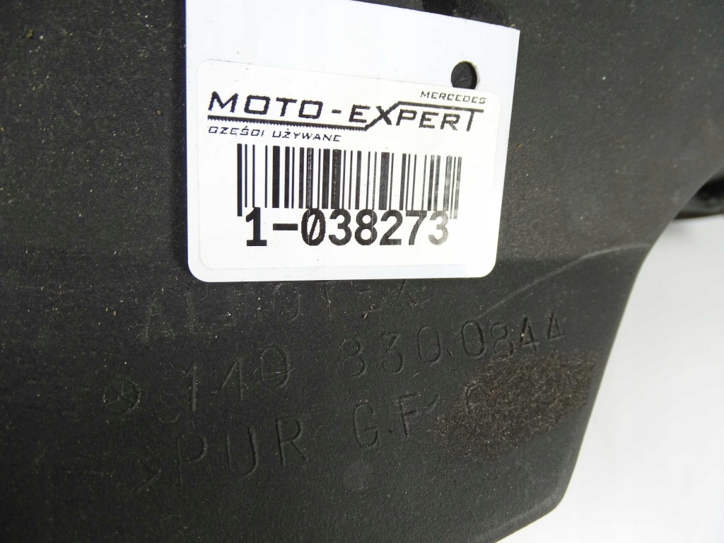 Mercedes s klasa w140 захист жабо праве Зі Шроту