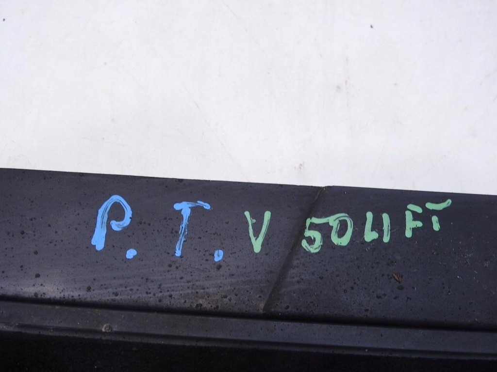 фото №7, Защита подвеска правый задняя volvo v50 lift 30714863