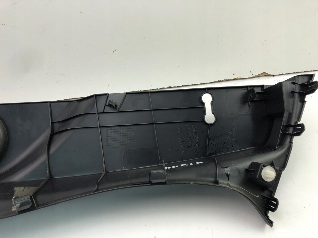 фото №7, Toyota auris ii захист сидіння поперечина безпеки права 62551-02340