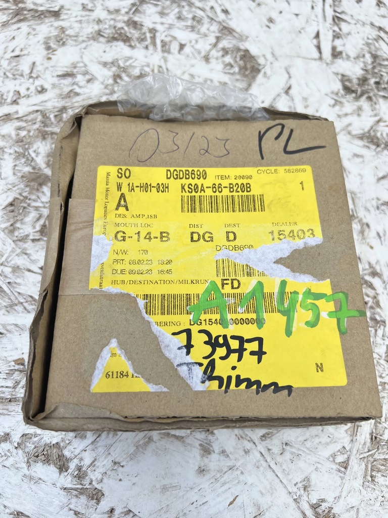 фото №3, Mazda cx-90 усилитель тюнер радио модуль