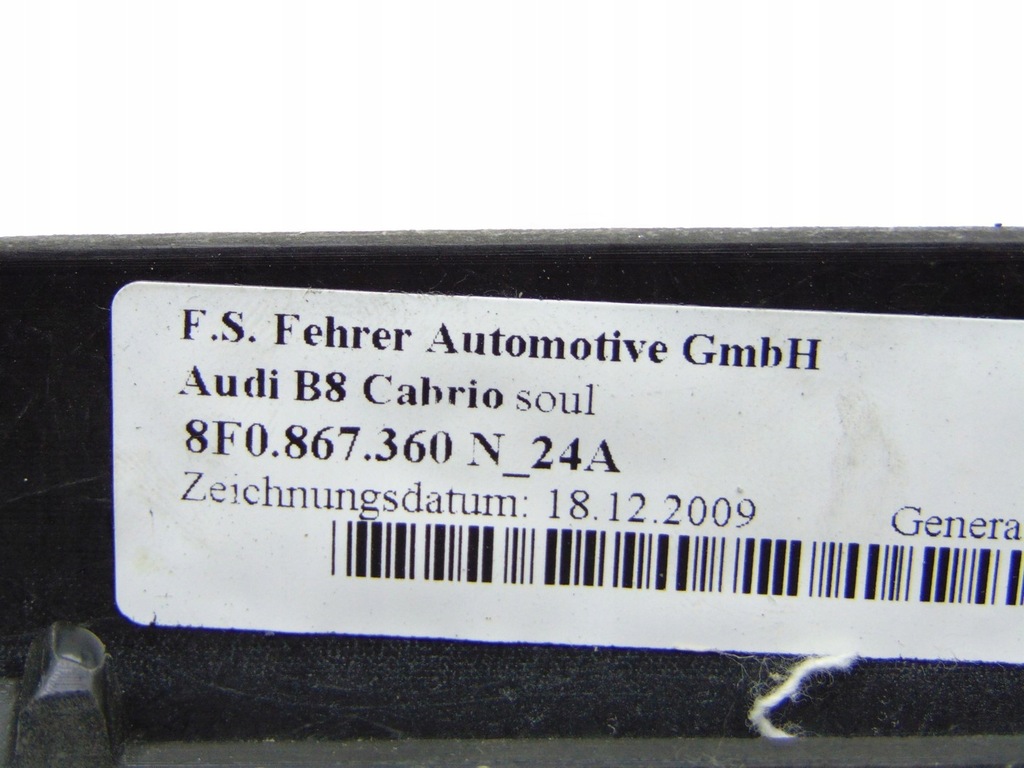 фото №6, Обшивка обивка защита рамы стекло audi a5 s5 8f