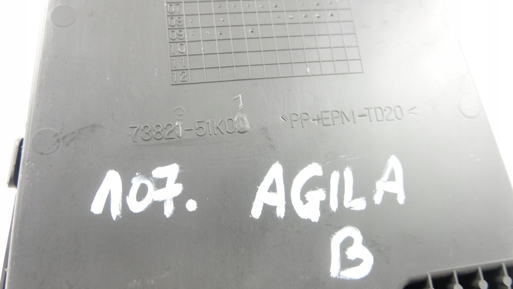 фото №8, Opel agila b бардачок консоли верхний 73821-51k00