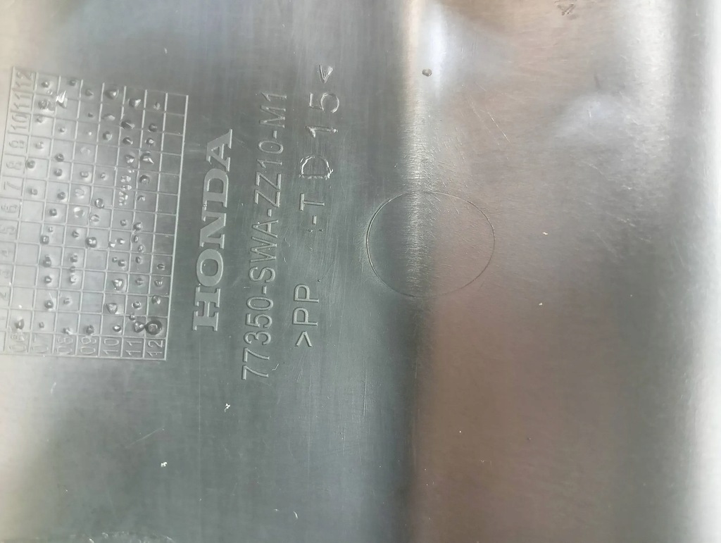 фото №7, Honda cr-v iii lift 09-12 захист element обшивка колонки кермового