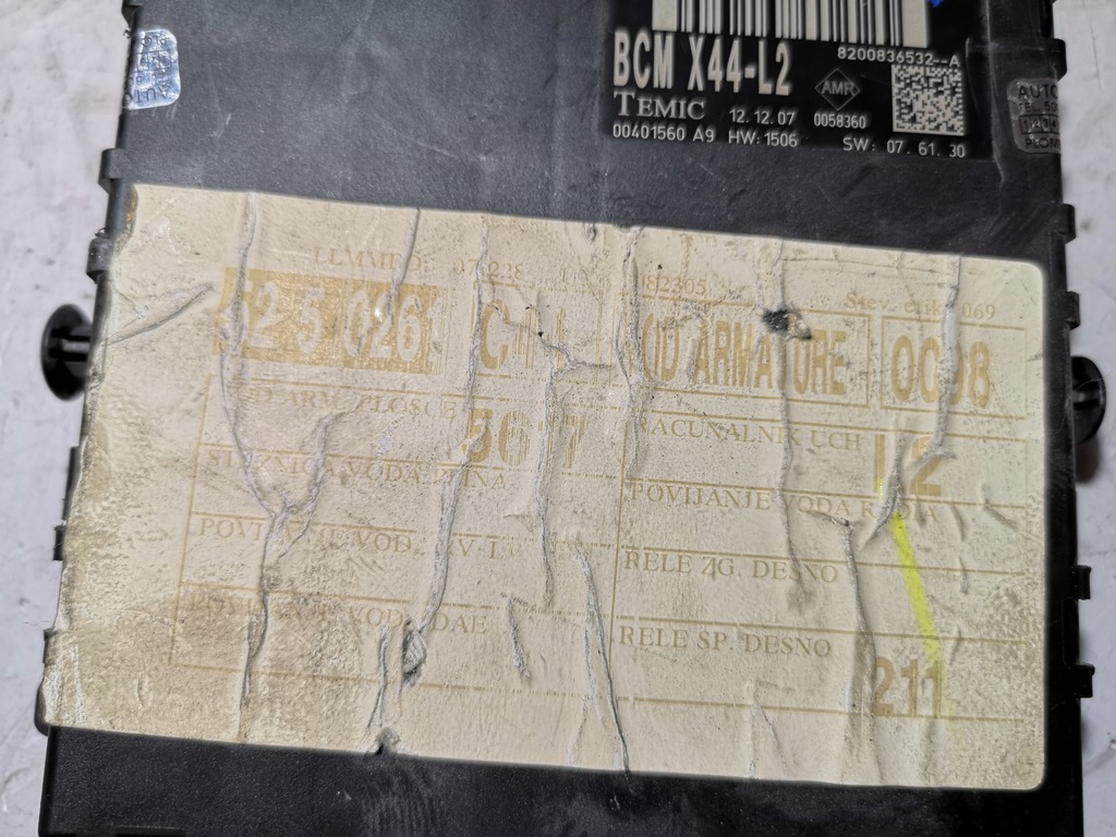 фото №2, Модуль комфорта renault twingo ii 8200836532