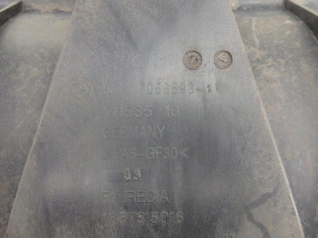 фото №6, Pas усилитель перед bmw e87 1 lift 07-11