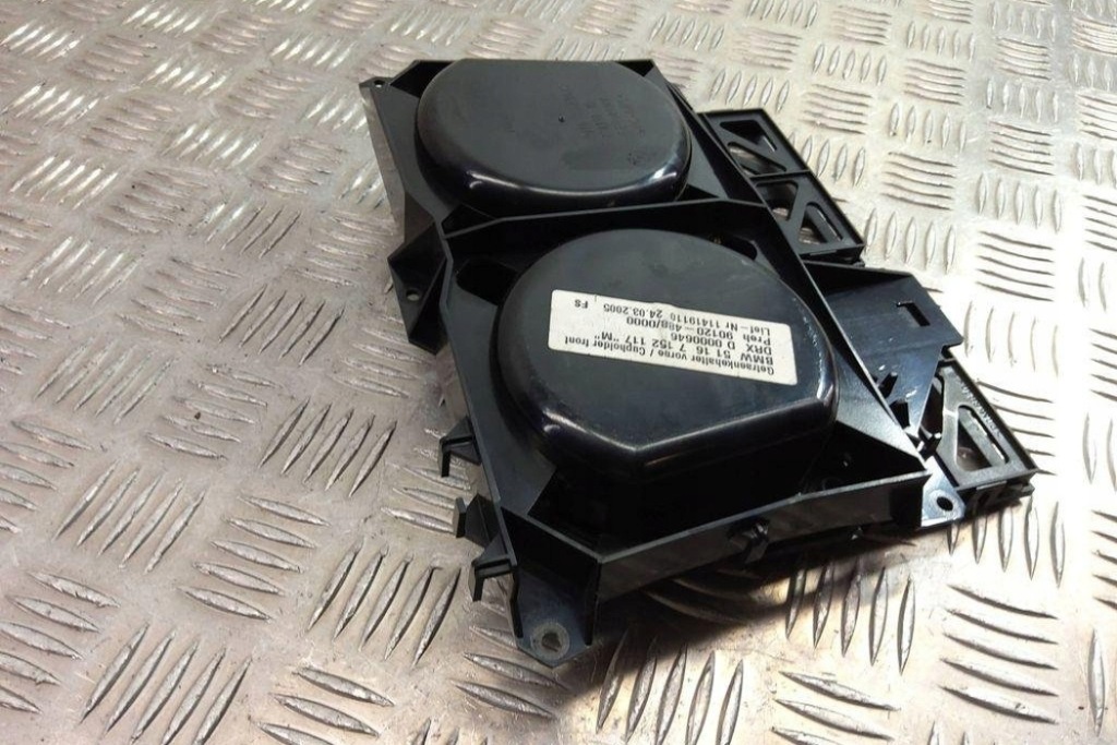 Купить Кронштейн na кружки bmw 7 e65, e66, e67 7152117 2.99l дизель 170kw 2006