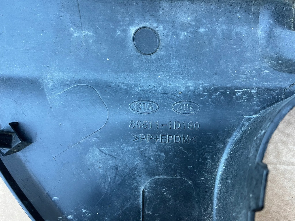 фото №8, Нижняя накладка бампера kia carens ii fj 865111d160 2.0l бензиновый 2009